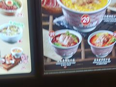 -和府捞面(东直门银座店)