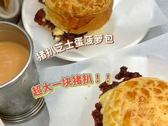 -颓记茶餐厅(美景总店)
