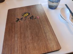 -天下三绝 牛肉面/红酒