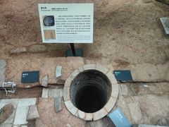 -南越王博物院(王宫展区)