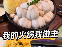 -憨铁匠老火锅(龙岗万科里店)