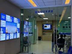 -武汉大学附属爱尔眼科医院(湖北总院)