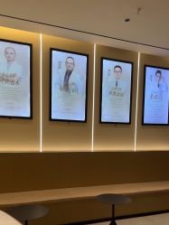 -重庆宝丽医疗美容