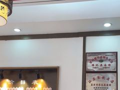 -伟记奥面馆(养育巷店)