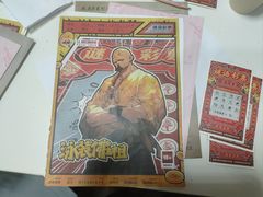 -剧狐剧本杀·月球探案馆(人民广场1号店)