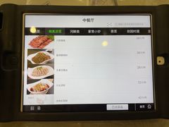 -成都驻京办餐厅(蜀都宾馆店)