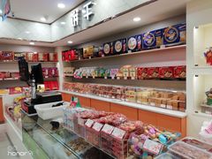 零售区-大桥道食品店(西湖道店)