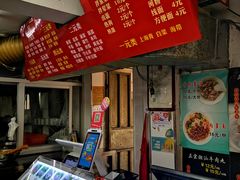 -福屿鲜捞小吃·捞化(福屿总店)