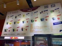 -金逸影城(荟聚IMAX激光店)