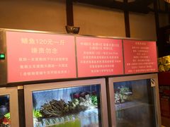 -晓靖轩烧烤(沙河风情店)