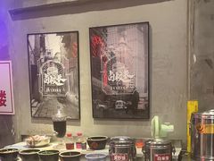 -卤校长老火锅(杨家坪直营店)