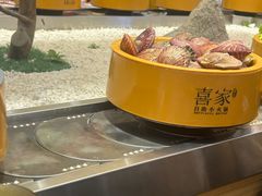 -喜家自助小火锅(乐客城店)