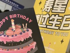 -烤匠麻辣烤鱼(万象城店)