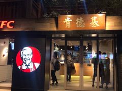 -三亚千古情景区游客中心-接待中心