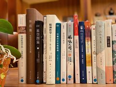 -二酉书店TOYOU BOOKS