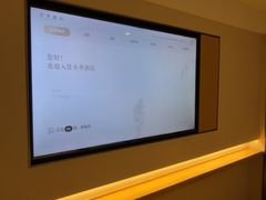 -全季酒店(重庆李子坝牛角沱地铁站店)