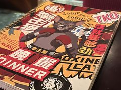 -Boxing Cat Brewery拳击猫精酿啤酒馆(永福店)