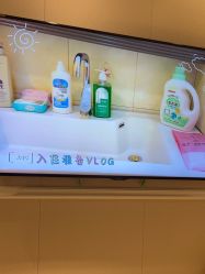 -北京俪婴妇产医院(朝阳大悦城店)