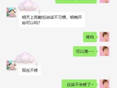 -深圳佑诺口腔门诊部