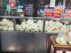 -袁大头包子(光华路店)