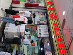 -老上海食惠裡小籠包生煎包