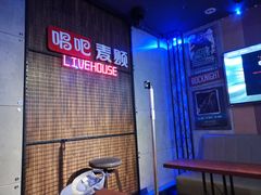 -唱吧麦颂KTV(西单华威潮铺街店)