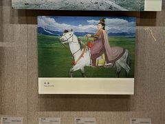 -敦煌市博物馆