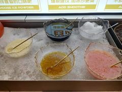 -探鱼·鲜青椒爽麻烤鱼(领展购物广场店)