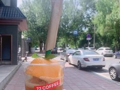 -72 COFFEE(东朝阳路店)