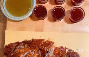 Flaxseed Crispy Duck