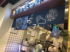 -南门金峰辣子鸡·玩串串(昌发展万科广场店)
