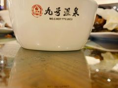 -天津瀚金佰九号温泉酒店(南楼地铁站店)