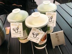-茶月山·潮汕工夫茶饮(乐峰广场店)