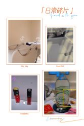 -紫御国际抗衰ZOE ANTI AGING
