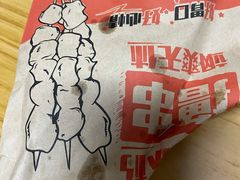-新桥炸鸡店(中昂时代广场店)