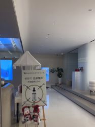 点击看大图 -BR光电保养