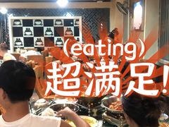 -昱龙大盆牛蛙馆(三兴街总店)