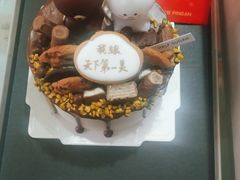 line巧克力蛋糕-半勺舒舒生日蛋糕店