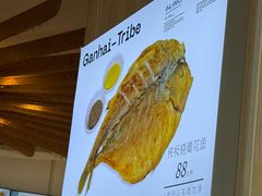 -赶海部落海鲜城(海阳路店)