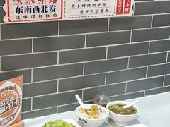 -银记肠粉(文昌北路店)