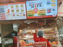 -塔斯汀·中国汉堡(蓝润置地广场店)