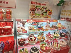 -味多美蛋糕(灯市口店)