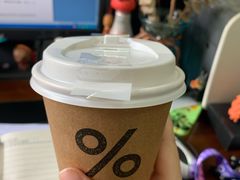-% Arabica阿拉比卡咖啡(武汉天地店)