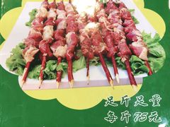 -伊隆斋(什刹海店)