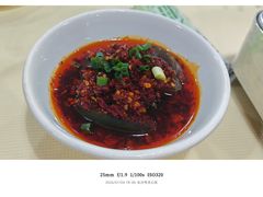 -笨罗卜浏阳菜馆(太平街店)