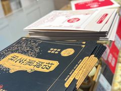 -西施酥饼(欧亚商都店)