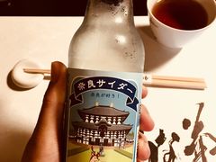 -料亭菊水楼