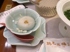 -鸡毛兑糖·尚宴(鄞州水街店)