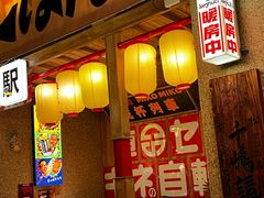 -MIKOMIKO和牛烧肉专门店(南门店)