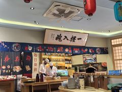 -鮨桐日本料理(望京店)